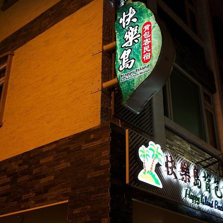 Happy Island Hostel Ji'an Bagian luar foto