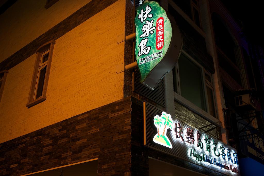 Happy Island Hostel Ji'an Bagian luar foto