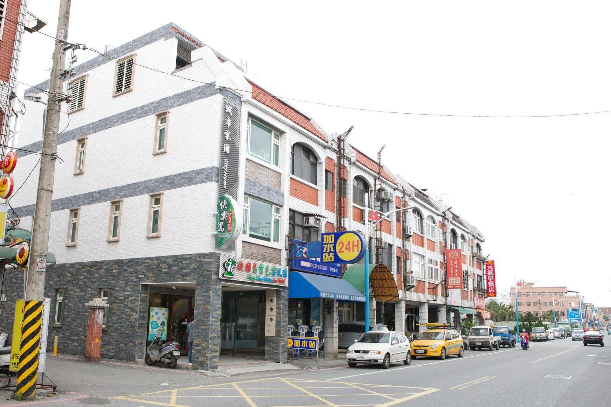 Happy Island Hostel Ji'an Bagian luar foto