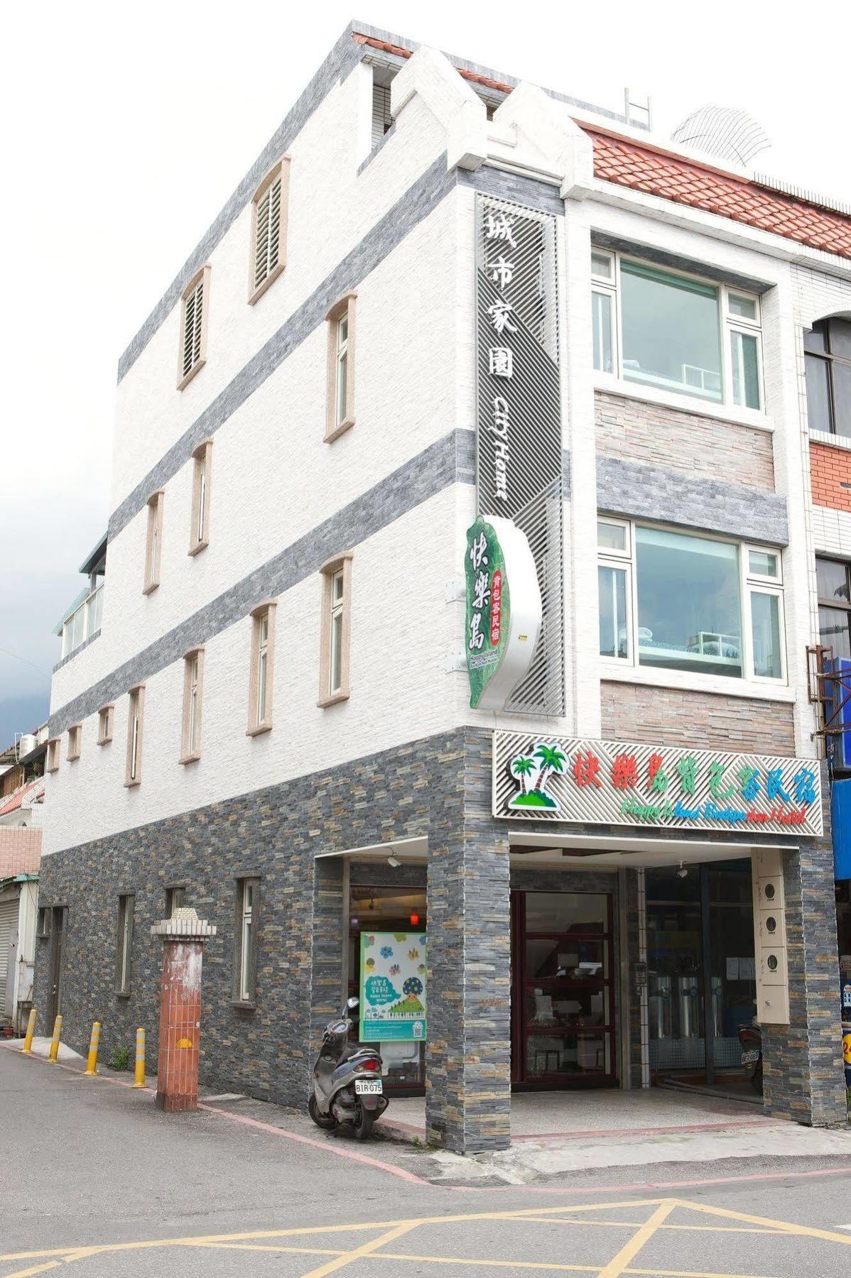 Happy Island Hostel Ji'an Bagian luar foto